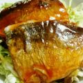 vignemale's cooksnap of when they made あじの蒲焼〜丼〜.