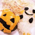 みーみー1120's cooksnap of when they made Halloweenハンバーグプレート.