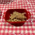 ☆hironon☆'s cooksnap of when they made レンジで簡単！ゴボウのカレーマヨサラダ.