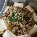 0720まま's cooksnap of when they made 【我が家流】キムチは煮込まない！キムチ鍋.
