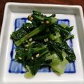 kazukomama's cooksnap of when they made 捨てないで！大根葉のナムル.