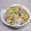 ダンディねこ's cooksnap of when they made 里芋とキャベツの挽肉サラダ.