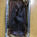 tamaさま's cooksnap of when they made ずっしりしっとり濃厚！半生ガトーショコラ.