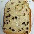 ごにょ's cooksnap of when they made ＊お取り寄せのパンみたいなレーズン食パン.