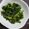 ASシュガー's cooksnap of when they made 大根葉のナムル〜塩とごま油とゴマ.