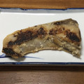 おはなすき's cooksnap of when they made 簡単☆酒粕でブリの粕漬け.