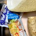 大阪のちゃーちゃん's cooksnap of when they made ヘルシオで簡単☆長芋のチーズ焼き.