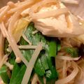 クックXCYSK0☆'s cooksnap of when they made ありもので簡単！キムチ鍋♬.
