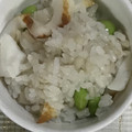 ma___111's cooksnap of when they made 白やきちくわ（ねぎ）＆枝豆まぜご飯.