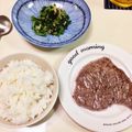 kpえもん♪'s cooksnap of when they made 間引き菜（大根葉など）の塩漬け.