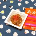 蕎麦の華's cooksnap of when they made あかり納豆★.