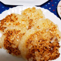 みれいく's cooksnap of when they made 大根もち！ もちもち とろりんっ♪.