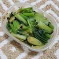 コフトン's cooksnap of when they made 小松菜の練りごま和え.