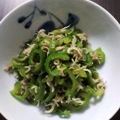 ともちんの嫁's cooksnap of when they made ▼ピーマンとシラス干しのきんぴら▼.