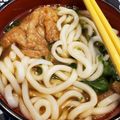クックDM45FA☆'s cooksnap of when they made 味付け油揚げ！(きつねうどんに！).