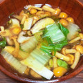 peppermint13's cooksnap of when they made 白だしで＊なめこと小松菜きのこのお吸い物.