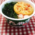 あゆまんま♪'s cooksnap of when they made カップ麺に乾燥ワカメを足して具沢山に♪.