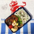 ◆◇Wtiti＊◇◆'s cooksnap of when they made 簡単♪ゴボ天と大根の煮物.