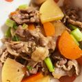 あたむ❤189's cooksnap of when they made 家族に好評！牛バラと柔らかーい大根の煮物.