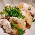 mami♪123's cooksnap of when they made 鮭の白子ポン酢.
