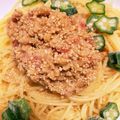 67luna's cooksnap of when they made ランチに♬爽やか梅の納豆パスタ.