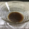 昇父さん's cooksnap of when they made 超簡単！絶品 玉ねぎドレッシング.