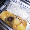 よしやす♪'s cooksnap of when they made △OK△冷凍おでん弁当.