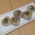 きらり流れ星's cooksnap of when they made お手軽♡里芋もち♪.