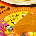それいゆ★'s cooksnap of when they made ハロウィンに!!かぼちゃのチーズケーキ♪.