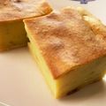 ガッちやん's cooksnap of when they made ミキサーで簡単！スイートポテトケーキ.