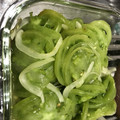 クックI5AK2K☆'s cooksnap of when they made 青とまと　カレー風味ピクルス.