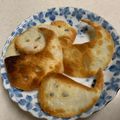 なつをなつ's cooksnap of when they made 餃子の皮で簡単に☆おばけちゃんスナック.