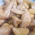 ぜんだいママ's cooksnap of when they made 大根と里芋と手羽先の煮物.