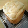 ぴいちゃママ's cooksnap of when they made ＨＢで♪た〜っぷりコーンのコーンパン.