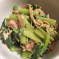 みぽりんちゃん's cooksnap of when they made 簡単！切り干し大根のオイマヨ胡麻サラダ★.