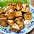 ⭐とっくん⭐'s cooksnap of when they made 厚揚げのからあげ.