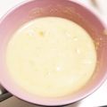 亜矢佳's cooksnap of when they made 焼き芋リメイクポタージュ.