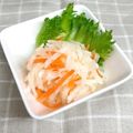 ゆづキッチン's cooksnap of when they made 大根の中華サラダ(人参入りもおすすめ).
