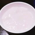 猫好きなひと's cooksnap of when they made れぽ2♡ぷるとろ牛乳プリン♡ミルメーク.