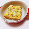 まあまま☆0403's cooksnap of when they made 厚揚げのツナマヨコーン焼き.