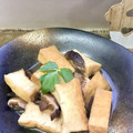 はらぺこしろうさぎ's cooksnap of when they made 白だしde優しい味の厚揚げと椎茸の煮物.
