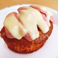 ★ぴよぴよ501★'s cooksnap of when they made お食事コストコマフィン.