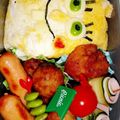 ☆YUUNAO☆'s cooksnap of when they made まんまる〜♡なスポンジボブ♪キャラ弁.