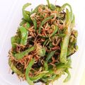 まいみさ217's cooksnap of when they made ピーマンしらす塩昆布炒め♬*゜.