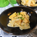 mielle's cooksnap of when they made 柿と大根のごまあえ.