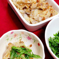 平井道子's cooksnap of when they made れんこんの梅和え.