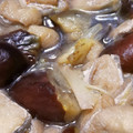 料理スキになってきた's cooksnap of when they made 白だしで簡単☆なすとみょうがの煮びたし.