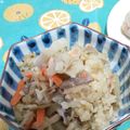たまさぶろうの部屋's cooksnap of when they made 酒かす入り炊き込みご飯.