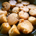 お塩と砂糖's cooksnap of when they made 簡単おかず♡里芋の煮っころがし.