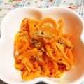 なーなありり's cooksnap of when they made やみつき人参ツナサラダ。つくおき大量消費.